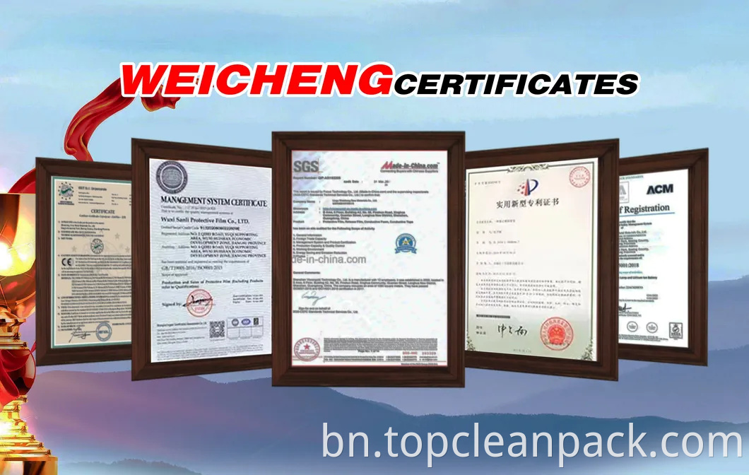 পিই মোড়ানো ফিল্মটি ইউভি প্রতিরোধী, অ্যান্টি-স্ট্যাটিক, মরিচা প্রমাণ, কাস্টমাইজযোগ্য এবং পুনর্ব্যবহারযোগ্য